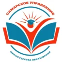 Самарское управление МО СО