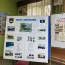 Кокшамарская сельская администрация