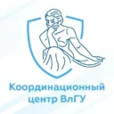 Антитеррор | 33