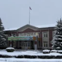 Администрация Топкинского округа