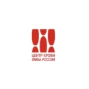 Центр крови ФМБА России