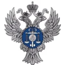 УФК по Челябинской области