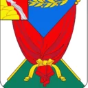 Администрации Верхнемамонского МР
