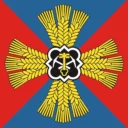 Администрация Промышленновского муниципального округа