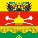 Администрация Мишкинского сельского поселения
