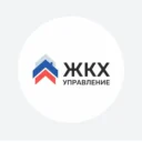 МКУ «Управление ЖКХ» Володарского района