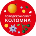 Городской округ Коломна