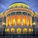 Екатеринбург