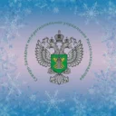 Северо-Западное управление Россельхознадзора