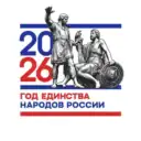 Минтранс Дагестана