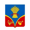 Администрация Красногвардейского района Республики Крым