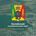 Балейский муниципальный округ Забайкальского края