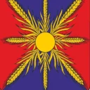 Администрация Алейского района Алтайского края