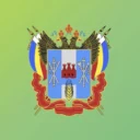 Министерство природных ресурсов и экологии Ростовской области