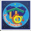 МБУ ЦСО Белокалитвинского района