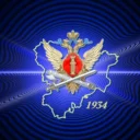 УФСИН России по Волгоградской области