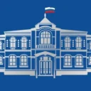 Дума Астраханской области