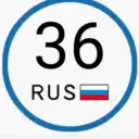 АВТОНОМЕРА ВОРОНЕЖ