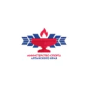 Министерство спорта Алтайского края