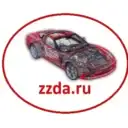 Авторазборка «Всё для иномарок» Б/У запчасти из Европы в наличии и на заказ.