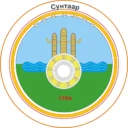 ✥Сунтаар нэһилиэгэ✥