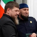 Администрация Шатойского муниципального района