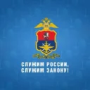 УТ МВД России по ЦФО