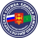 ЕДДС г. Майкопа | НОВОСТИ