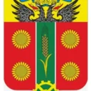 Администрация Истоминского сельского поселения
