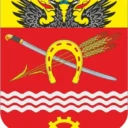 Администрация Грушевского сельского поселения