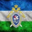 Следком Башкирии