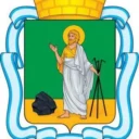 Прокопьевский городской Совет народных депутатов