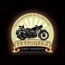 Мотоателье Ретроцикл — реставрация мотоциклов