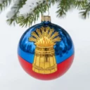Администрация Бондарского муниципального округа