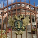 Прокуратура Псковской области