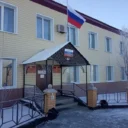 Администрация МО Змеиногорский район Алтайского края