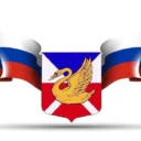 Местная администрация МО Озеро Долгое