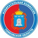 Избирком68