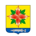 Администрация Купинского района