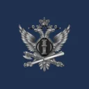 ГУФССП России по Луганской Народной Республике
