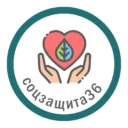 КУВО «УСЗН Острогожского района»