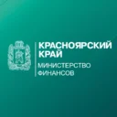Минфин Красноярского края
