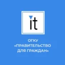 ОГКУ «Правительство для граждан» | МФЦ Ульяновской области