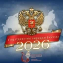 МКУ «Отдел культуры, спорта и молодежной политики» Администрации Александровского района