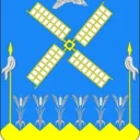 Администрация Копанского с/п