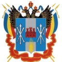 Министерство культуры Ростовской области