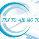ГКУ ТО «ЦБ МО ТО»