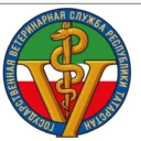 ГБУ «Апастовское РГВО»