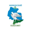 Сельсовет Миякинский