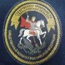Следком-СВЕРДЛОВСК